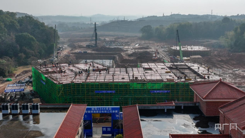 湖南:“衡阳1944”项目建设按下“加速键”(图1) 湖南:“衡阳1944”项目建设按下“加速键”(图1)