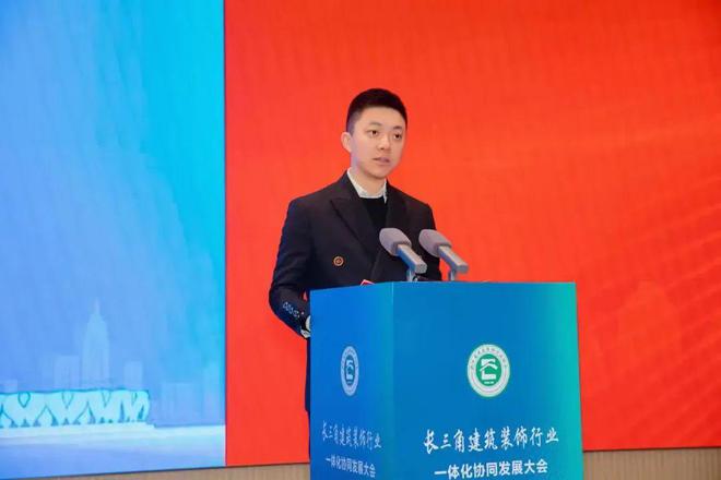 亚厦股份助力浙江省建筑装饰行业协会共绘高质量转型路径(图8) 亚厦股份助力浙江省建筑装饰行业协会共绘高质量转型路径(图8)