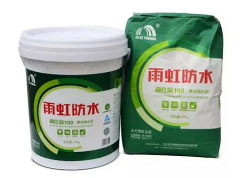 精装修的房子都包括什么(图1) 精装修的房子都包括什么(图1)