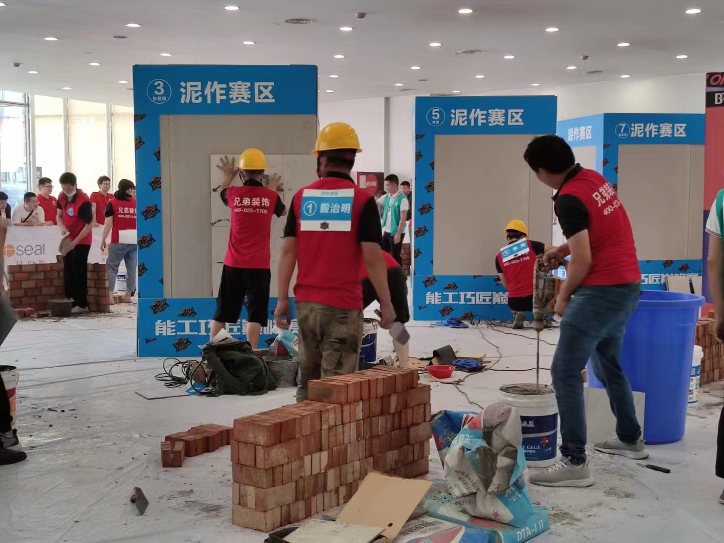 重庆兄弟装饰官网(图2) 重庆兄弟装饰官网(图2)