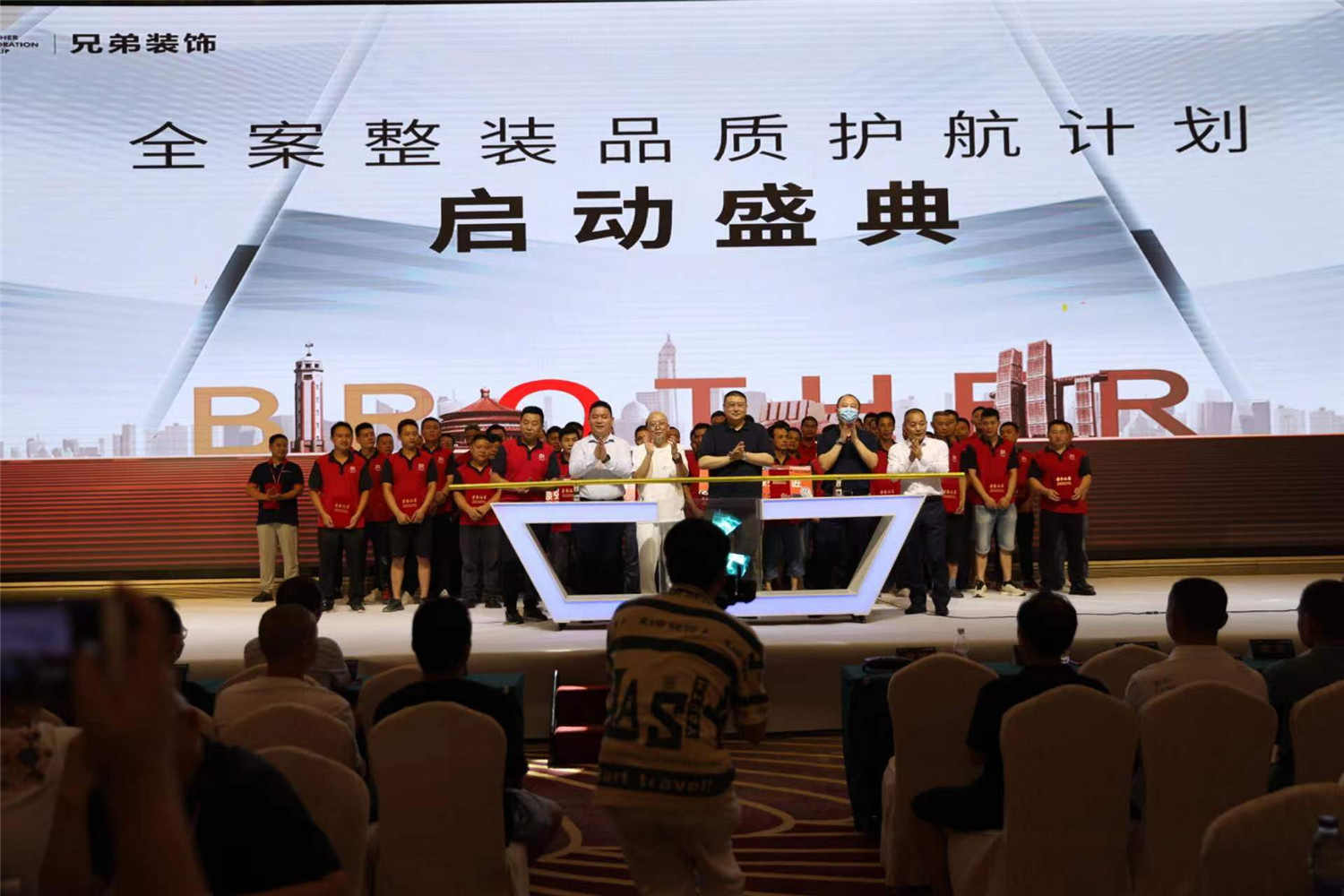 重庆兄弟装饰官网(图6) 重庆兄弟装饰官网(图6)