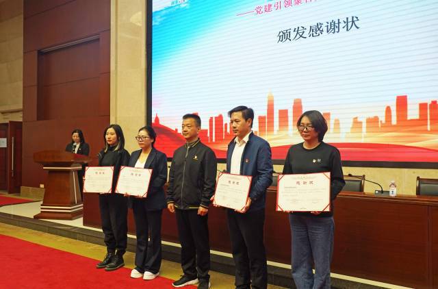 莞社圆心愿南城街道圆梦困难群体“微心愿”关爱行动启动(图8) 莞社圆心愿南城街道圆梦困难群体“微心愿”关爱行动启动(图8)