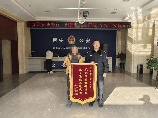 【“三下”聚民心】劳资纠纷引矛盾 民警化解暖人心(图1) 【“三下”聚民心】劳资纠纷引矛盾 民警化解暖人心(图1)