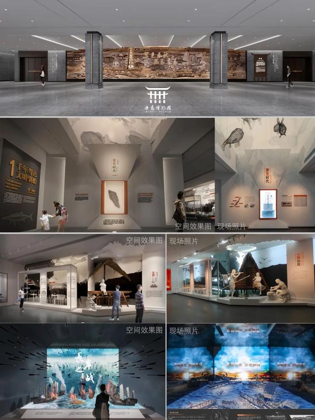 风语筑作品无为博物馆荣获上海建筑装饰空间设计大赛年度优秀装饰设计奖(图3) 风语筑作品无为博物馆荣获上海建筑装饰空间设计大赛年度优秀装饰设计奖(图3)