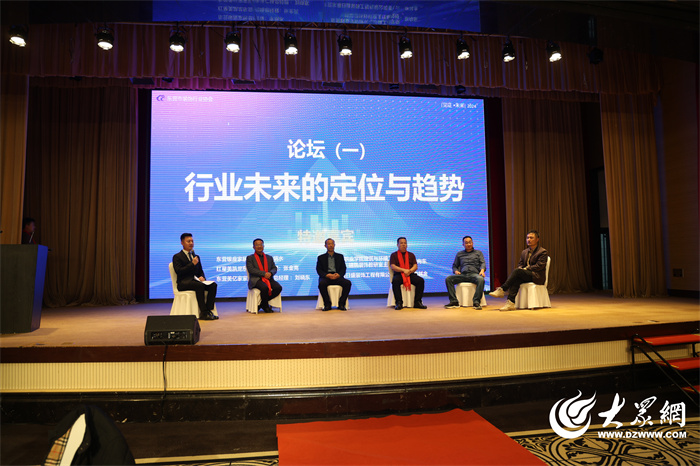 协同并进 共创辉煌 东营市装饰行业协会举行首届年会(图4) 协同并进 共创辉煌 东营市装饰行业协会举行首届年会(图4)