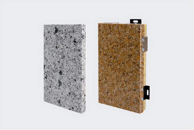 铝板保温一体板-轻质高强装饰档次高建筑装饰不二之选(图1) 铝板保温一体板-轻质高强装饰档次高建筑装饰不二之选(图1)