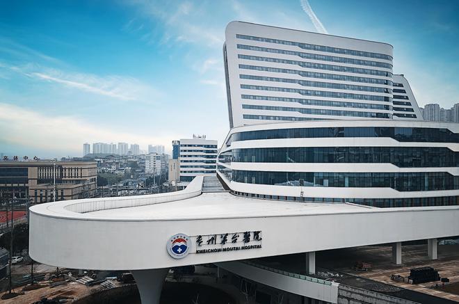 祝贺!华剑股份再添多项中国建筑工程装饰奖(图1) 祝贺!华剑股份再添多项中国建筑工程装饰奖(图1)