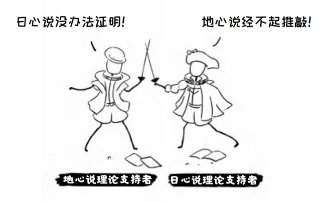 如果时光能倒回学生时代你会努力学习吗?(图10) 如果时光能倒回学生时代你会努力学习吗?(图10)