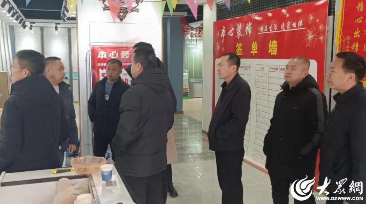 巨野县住建局:严查室内装饰装修违法违规行为 夯实房屋安全“顶梁柱”_巨野_大众网(图1) 巨野县住建局:严查室内装饰装修违法违规行为 夯实房屋安全“顶梁柱”_巨野_大众网(图1)