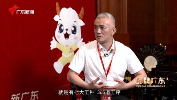 脱颖而出!华浔品味装饰入围“2024广东3•15放心消费品牌”并入选优质企业名录(图6) 脱颖而出!华浔品味装饰入围“2024广东3•15放心消费品牌”并入选优质企业名录(图6)