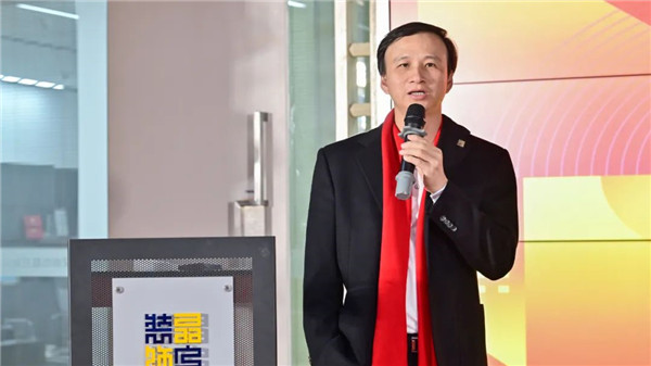 稳中有进高质量发展 晶宫装饰工作总结部署大会圆满结束(图3) 稳中有进高质量发展 晶宫装饰工作总结部署大会圆满结束(图3)