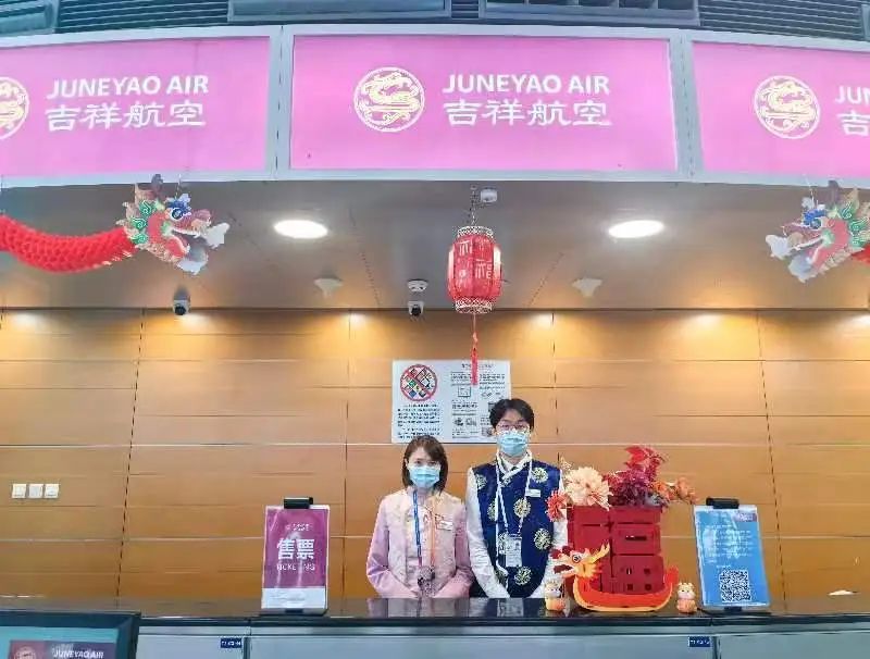 新春主题装饰上线吉祥航空添彩旅客春运回家之路(图8) 新春主题装饰上线吉祥航空添彩旅客春运回家之路(图8)
