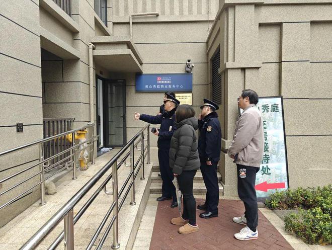 “一锤”5万起?小区400余户居民已开工TA们主动出击不留执法“真空期”!(图1) “一锤”5万起?小区400余户居民已开工TA们主动出击不留执法“真空期”!(图1)