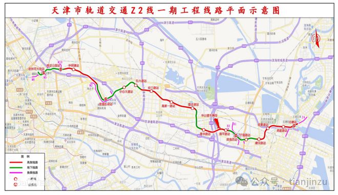 重磅！天津地铁建设再传喜讯！(图8)