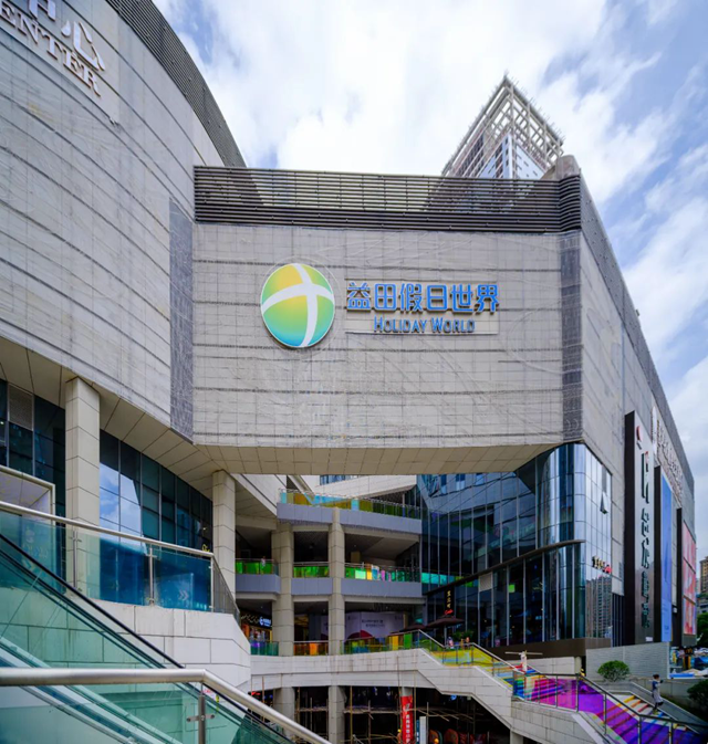 博大建设集团荣获21项中国建筑工程装饰奖(图23)