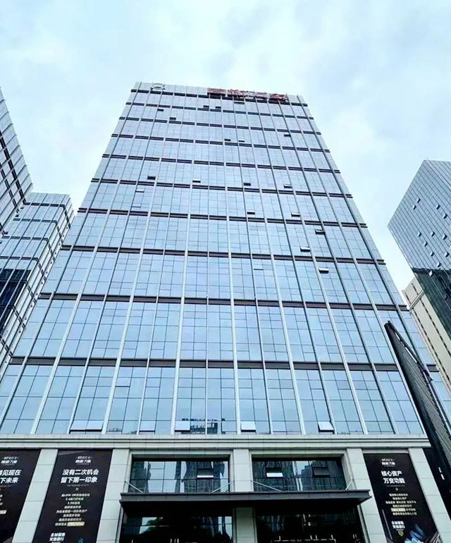 博大建设集团荣获21项中国建筑工程装饰奖(图31)