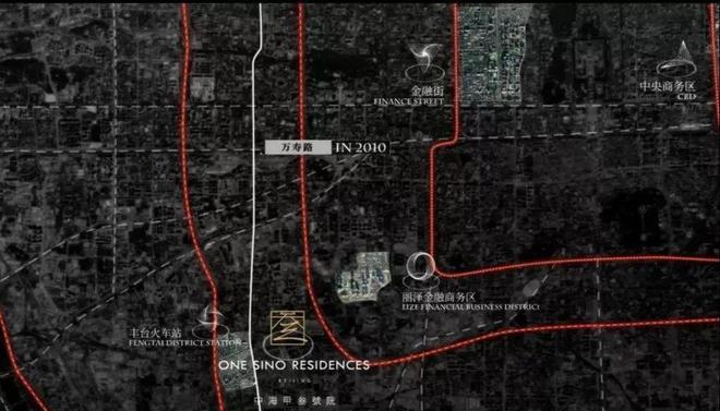 北京丰台中海甲叁号院售楼处电话《昌平北京国贤府》地址 +容积率(图4) 北京丰台中海甲叁号院售楼处电话《昌平北京国贤府》地址 +容积率(图4)