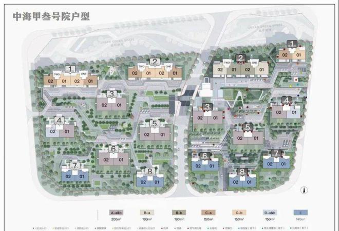 北京丰台中海甲叁号院售楼处电话《昌平北京国贤府》地址 +容积率(图8) 北京丰台中海甲叁号院售楼处电话《昌平北京国贤府》地址 +容积率(图8)