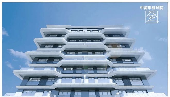 北京丰台中海甲叁号院售楼处电话《昌平北京国贤府》地址 +容积率(图14) 北京丰台中海甲叁号院售楼处电话《昌平北京国贤府》地址 +容积率(图14)