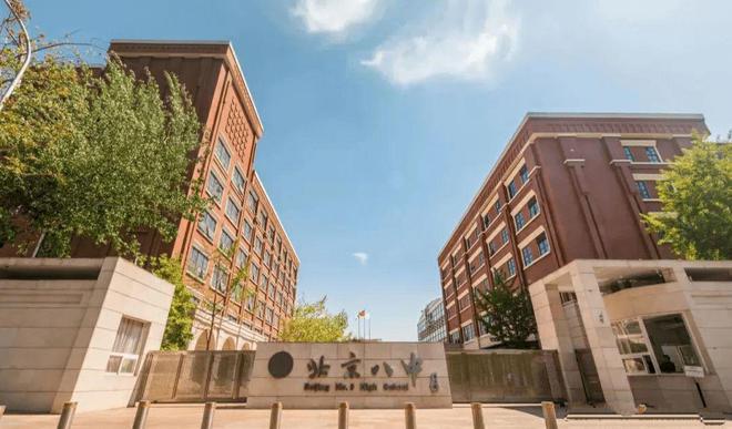 北京丰台中海甲叁号院售楼处电话《昌平北京国贤府》地址 +容积率(图25) 北京丰台中海甲叁号院售楼处电话《昌平北京国贤府》地址 +容积率(图25)