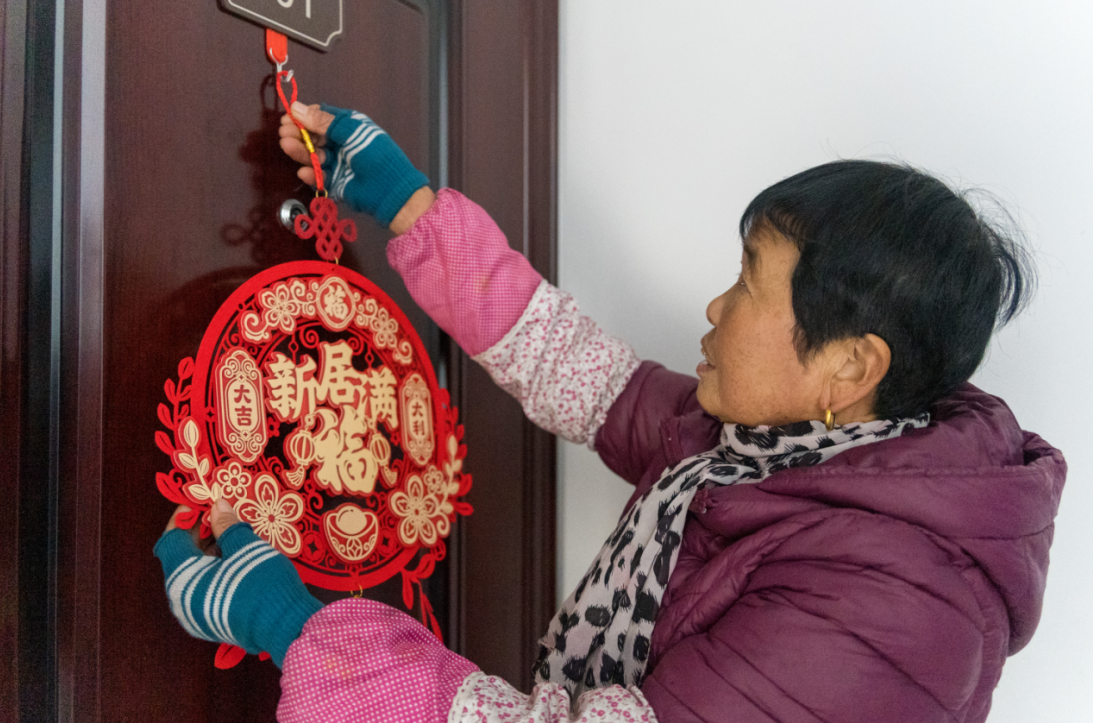 etacontent(图2) etacontent(图2)