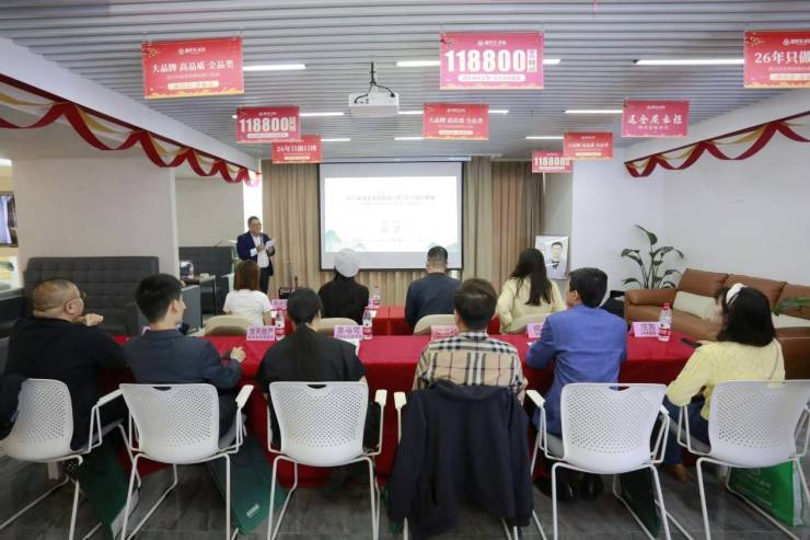 湖北建筑装饰设计奖@住宅设计联赛嘉年华装饰分组赛顺利举行(图2) 湖北建筑装饰设计奖@住宅设计联赛嘉年华装饰分组赛顺利举行(图2)