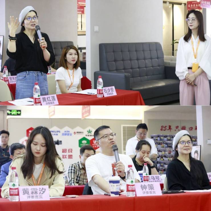 湖北建筑装饰设计奖@住宅设计联赛嘉年华装饰分组赛顺利举行(图9) 湖北建筑装饰设计奖@住宅设计联赛嘉年华装饰分组赛顺利举行(图9)