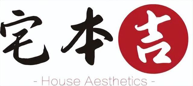 无锡宅本吉装饰 x复式别墅项目上海静安豪景苑(图7) 无锡宅本吉装饰 x复式别墅项目上海静安豪景苑(图7)