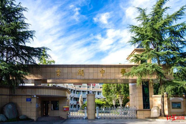 成都20多所新学校有望今年投用!(图17) 成都20多所新学校有望今年投用!(图17)