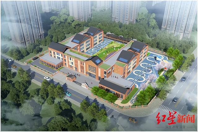 成都20多所新学校有望今年投用!(图21) 成都20多所新学校有望今年投用!(图21)