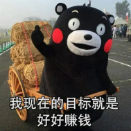 装配式建筑概念赚钱的龙头股有哪些?2023投资别错过!(图1) 装配式建筑概念赚钱的龙头股有哪些?2023投资别错过!(图1)