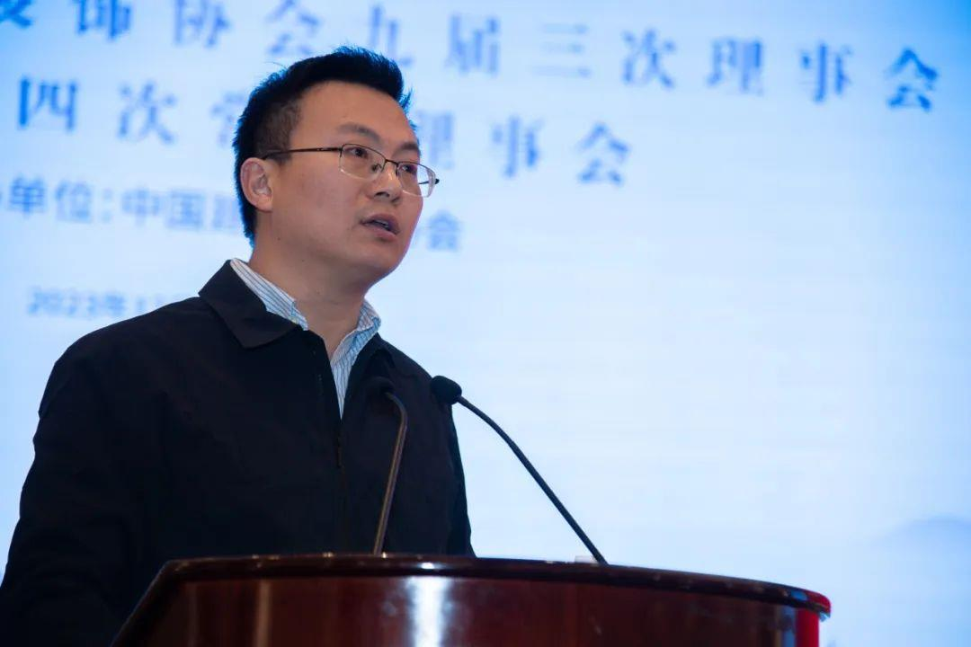 简报2023(20)中国建筑装饰行业高质量发展论坛暨中装协九届三次理事会九届四次常务理事会在武汉成功召开(图1) 简报2023(20)中国建筑装饰行业高质量发展论坛暨中装协九届三次理事会九届四次常务理事会在武汉成功召开(图1)