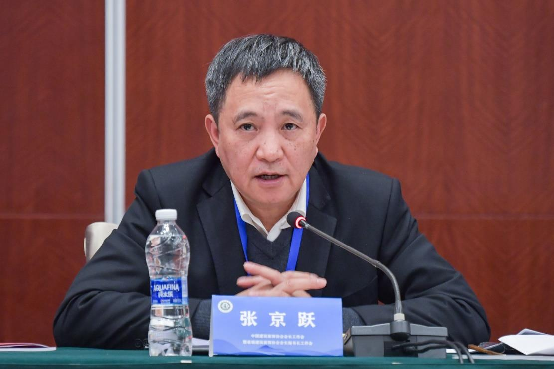 简报2023(20)中国建筑装饰行业高质量发展论坛暨中装协九届三次理事会九届四次常务理事会在武汉成功召开(图9) 简报2023(20)中国建筑装饰行业高质量发展论坛暨中装协九届三次理事会九届四次常务理事会在武汉成功召开(图9)