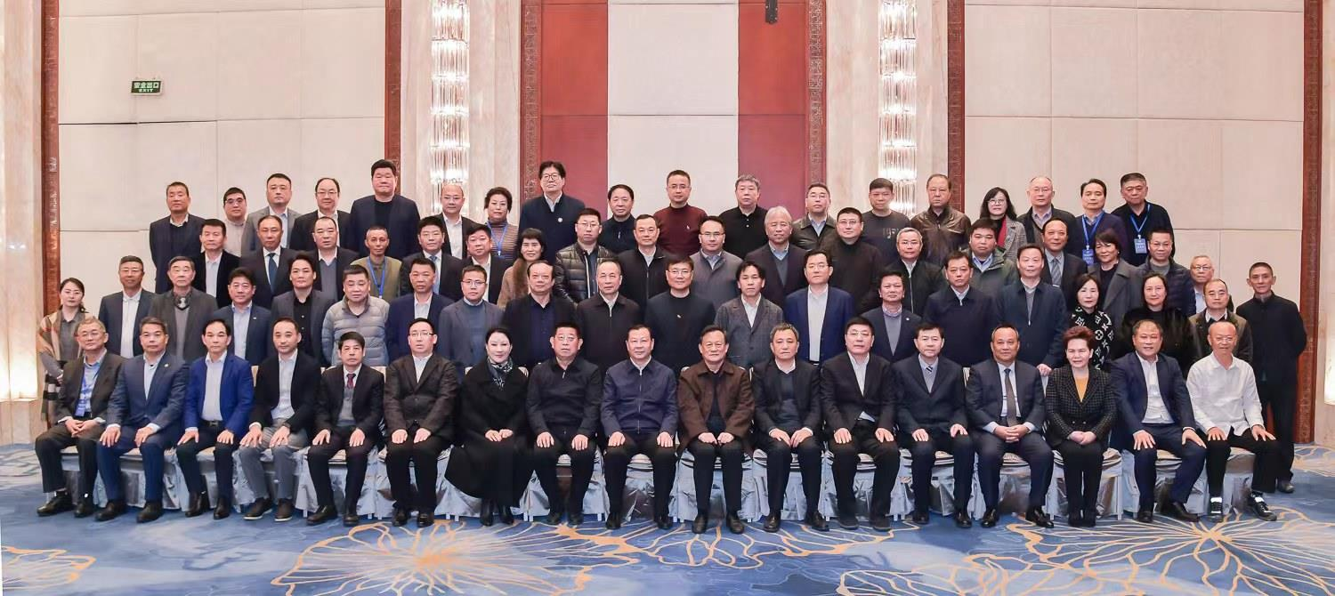 简报2023(20)中国建筑装饰行业高质量发展论坛暨中装协九届三次理事会九届四次常务理事会在武汉成功召开(图12) 简报2023(20)中国建筑装饰行业高质量发展论坛暨中装协九届三次理事会九届四次常务理事会在武汉成功召开(图12)