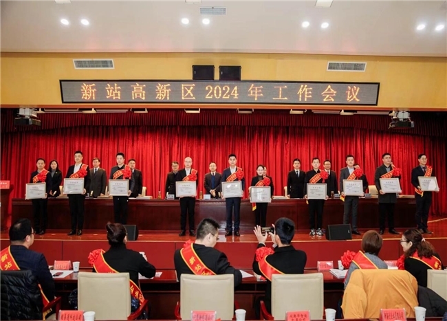 中建八局合肥建设有限公司荣获合肥市新站高新区绿色发展奖(图1)