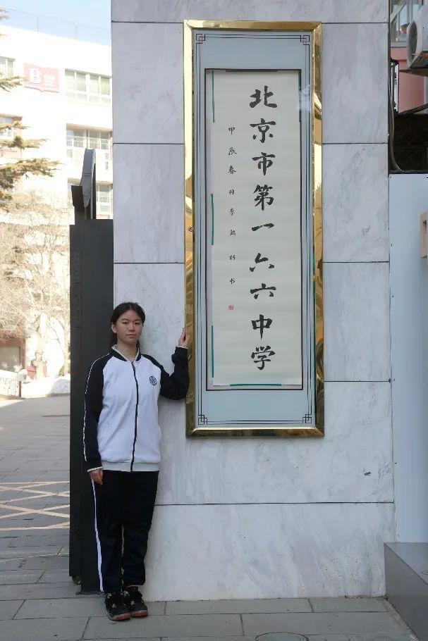 新校牌、新场馆、“新朋友”!新学期多所学校“上新”(图7) 新校牌、新场馆、“新朋友”!新学期多所学校“上新”(图7)