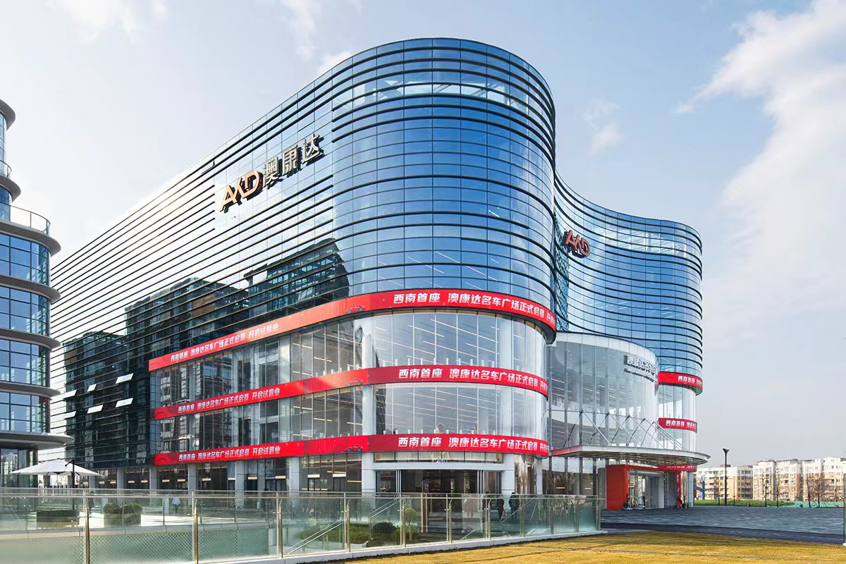 西南地区最大二手车交易地标亮相成都双流(图1) 西南地区最大二手车交易地标亮相成都双流(图1)