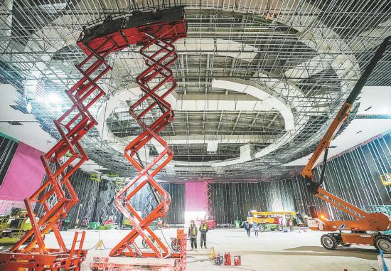 提供会展新体验“国际会客厅”进入精装冲刺(图1)