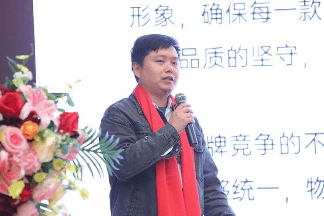 LOUIS LONG丨2023经销商大会暨2024新品专利发布会圆满结束(图11) LOUIS LONG丨2023经销商大会暨2024新品专利发布会圆满结束(图11)