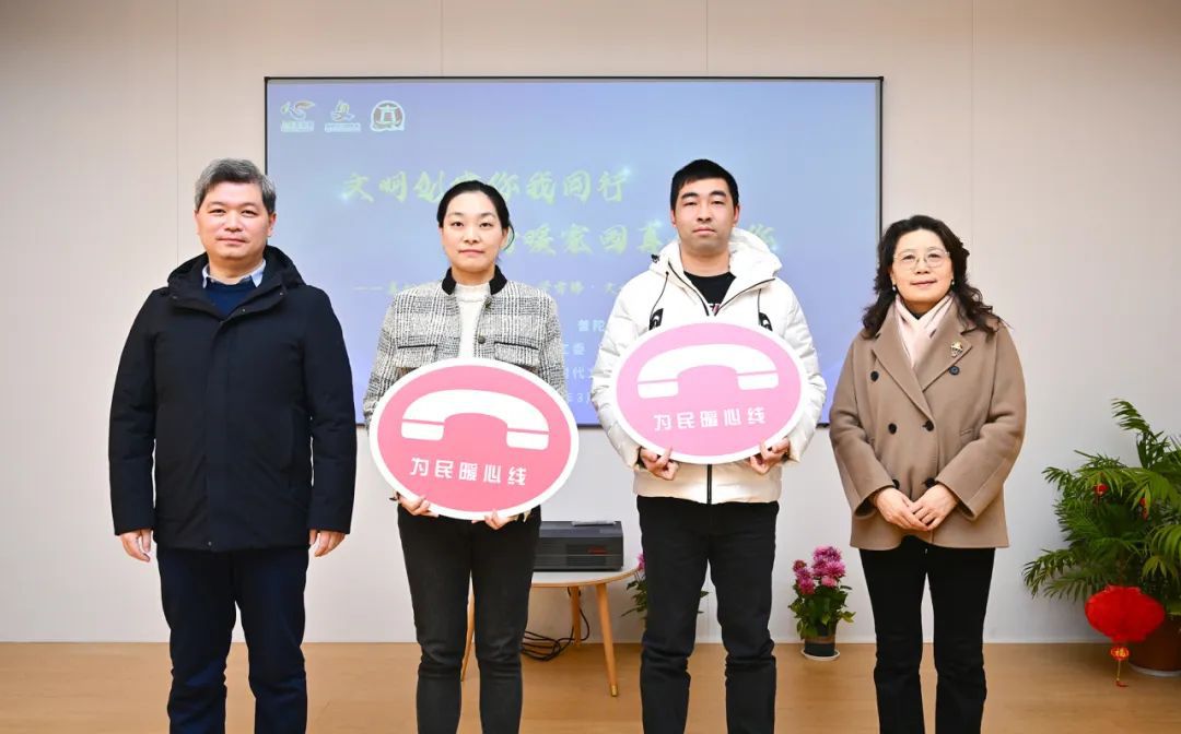 文明创建你我同行情暖家园真如有你(图1) 文明创建你我同行情暖家园真如有你(图1)