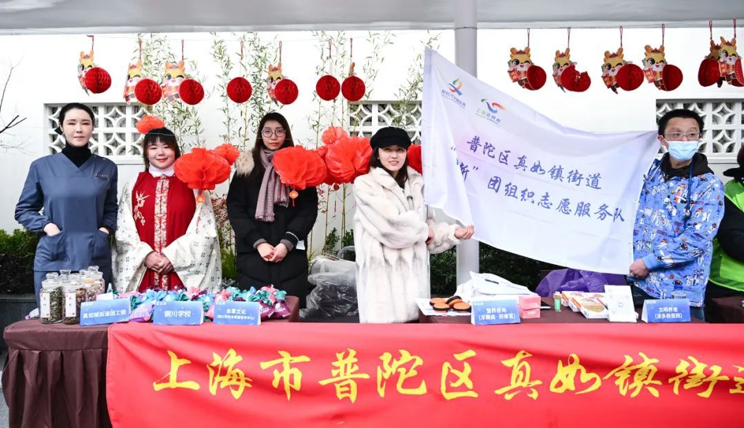 文明创建你我同行情暖家园真如有你(图2) 文明创建你我同行情暖家园真如有你(图2)