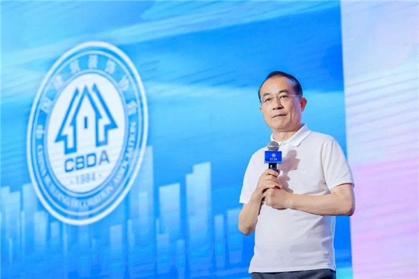 坚定发展信心 迎接建装行业又一个春天——2023中国建筑装饰产业发展论坛暨第十三届中国国际空间设计大赛典礼举行(图5) 坚定发展信心 迎接建装行业又一个春天——2023中国建筑装饰产业发展论坛暨第十三届中国国际空间设计大赛典礼举行(图5)