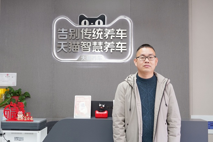 俩月开新店、两年开两店、单店会员超4500!汽后小白辞百万年薪换道超车(图1) 俩月开新店、两年开两店、单店会员超4500!汽后小白辞百万年薪换道超车(图1)