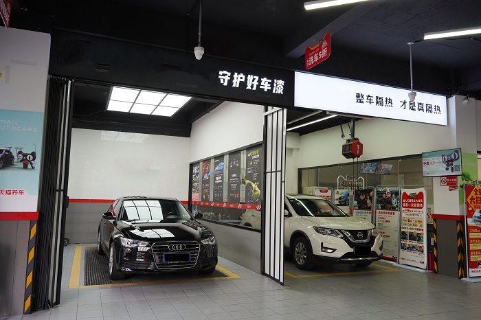 俩月开新店、两年开两店、单店会员超4500!汽后小白辞百万年薪换道超车(图3) 俩月开新店、两年开两店、单店会员超4500!汽后小白辞百万年薪换道超车(图3)