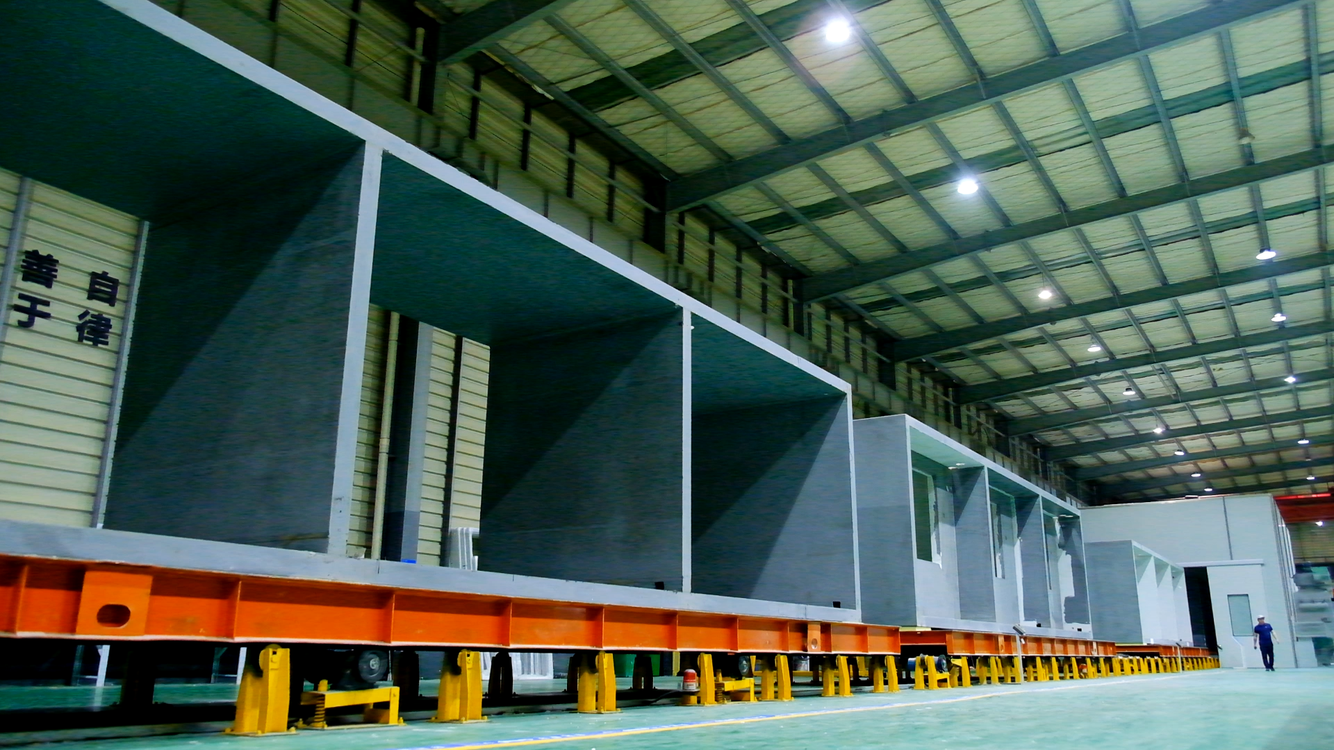 远大住工装配式建筑走向海外市场 探索“像出口汽车一样出口房子”(图1)