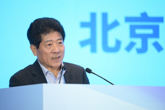 聚势新起点 乘势谱新篇——中国建筑装饰协会公共建筑装饰工程分会成立大会暨“坚定信心 合聚发展”企业家论坛成功举行(图4) 聚势新起点 乘势谱新篇——中国建筑装饰协会公共建筑装饰工程分会成立大会暨“坚定信心 合聚发展”企业家论坛成功举行(图4)