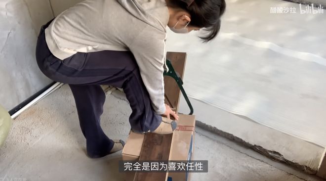 爆改的闹剧该停了看李诞变李现不如来看女人抡大锤爆改毛坯房!(图9) 爆改的闹剧该停了看李诞变李现不如来看女人抡大锤爆改毛坯房!(图9)