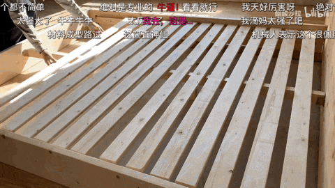 爆改的闹剧该停了看李诞变李现不如来看女人抡大锤爆改毛坯房!(图11) 爆改的闹剧该停了看李诞变李现不如来看女人抡大锤爆改毛坯房!(图11)