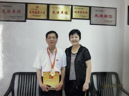 大爱无疆——惠阳区沙石土工程总公司经理朱纪清(图2) 大爱无疆——惠阳区沙石土工程总公司经理朱纪清(图2)