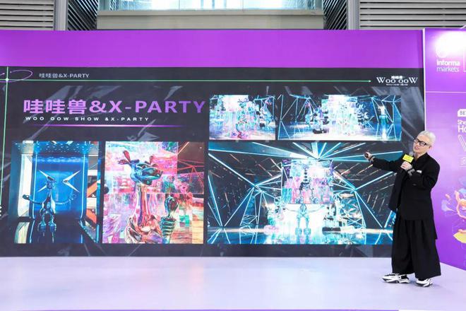 2024TOP100中国精英设计师峰会颁奖盛典在深举行(图4)